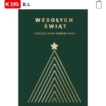 Karnet świąteczny - K195_C