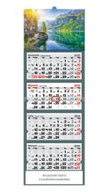 Kalendarz czterodzielny - C61 Poranek w górach