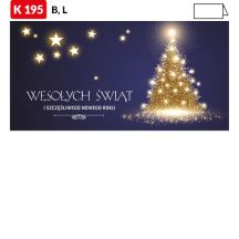 Karnet świąteczny - K184_C