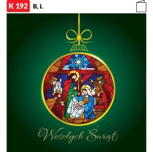 Karnet świąteczny - K192_C