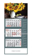 Kalendarz jednodzielny - MT41 Słoneczniki