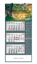 Kalendarz jednodzielny - MT44 Poranek