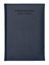 Nauczycielskie A5 - Vivella - Granat 4716